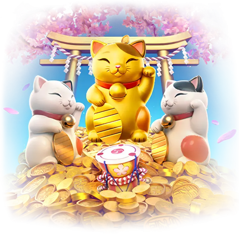 สล็อตNEKO นำโชค